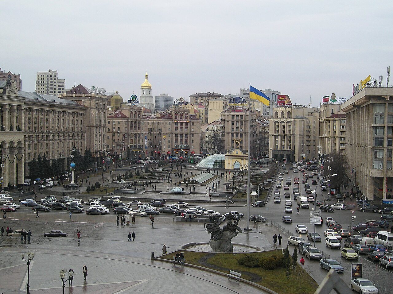Crypto Donations to Ukraine: How Much Has Been Raised?
